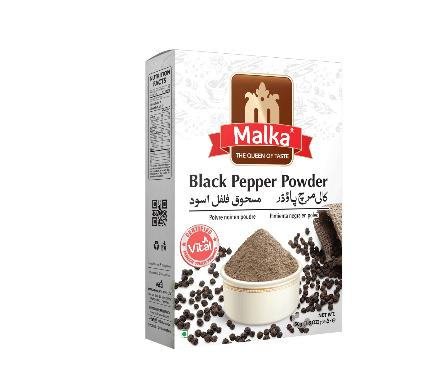 Black Pepper Powder