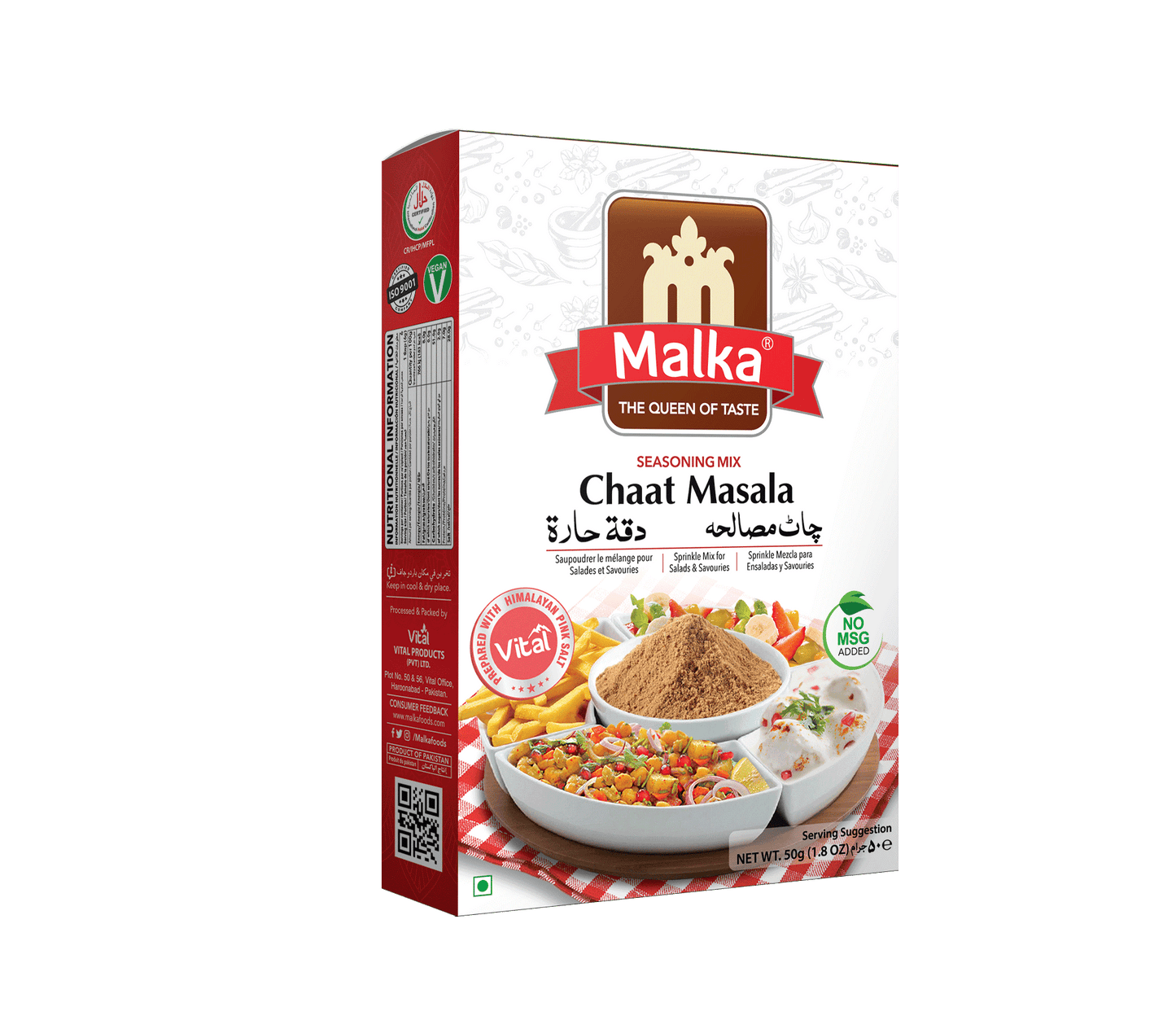 Chaat Masala