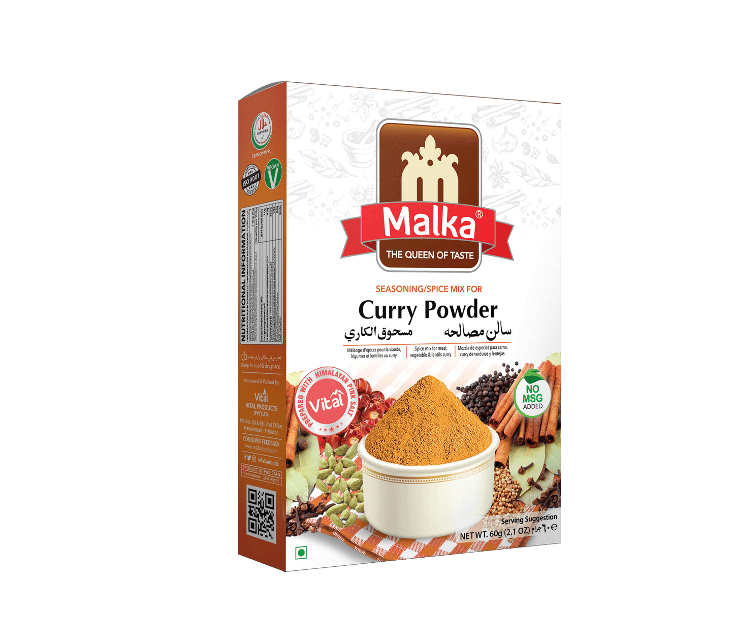 Chicken Curry
