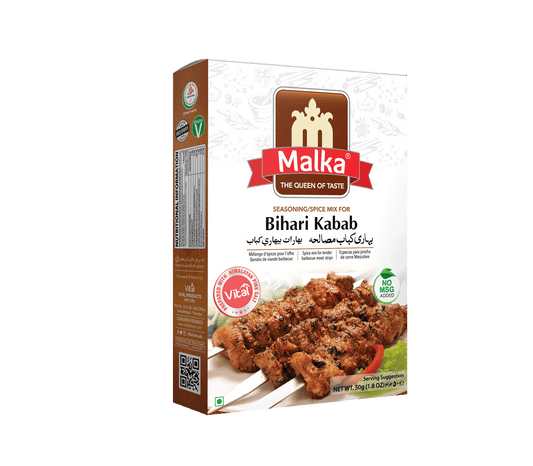 Bihari Kabab