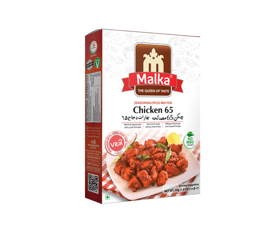 Chicken 65