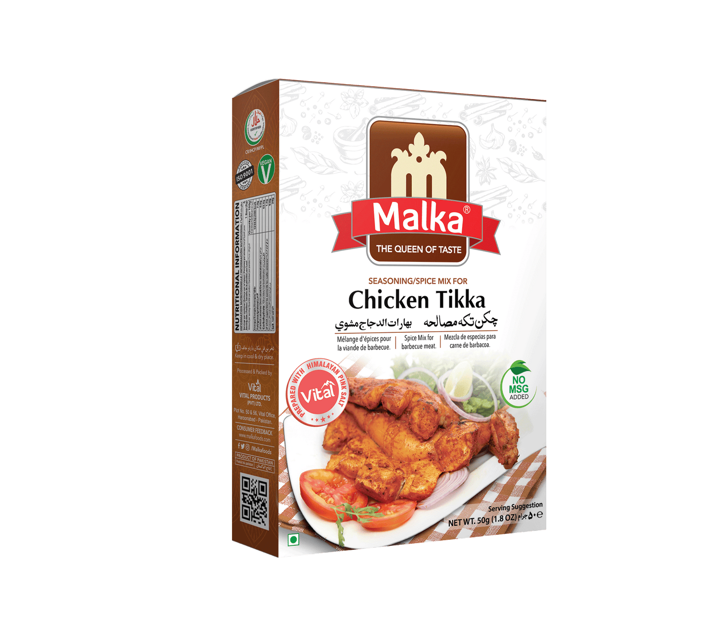 Chicken Tikka