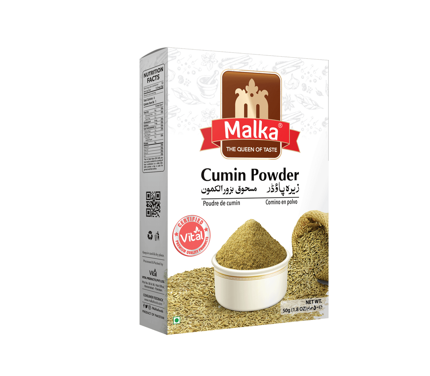 Cumin Powder