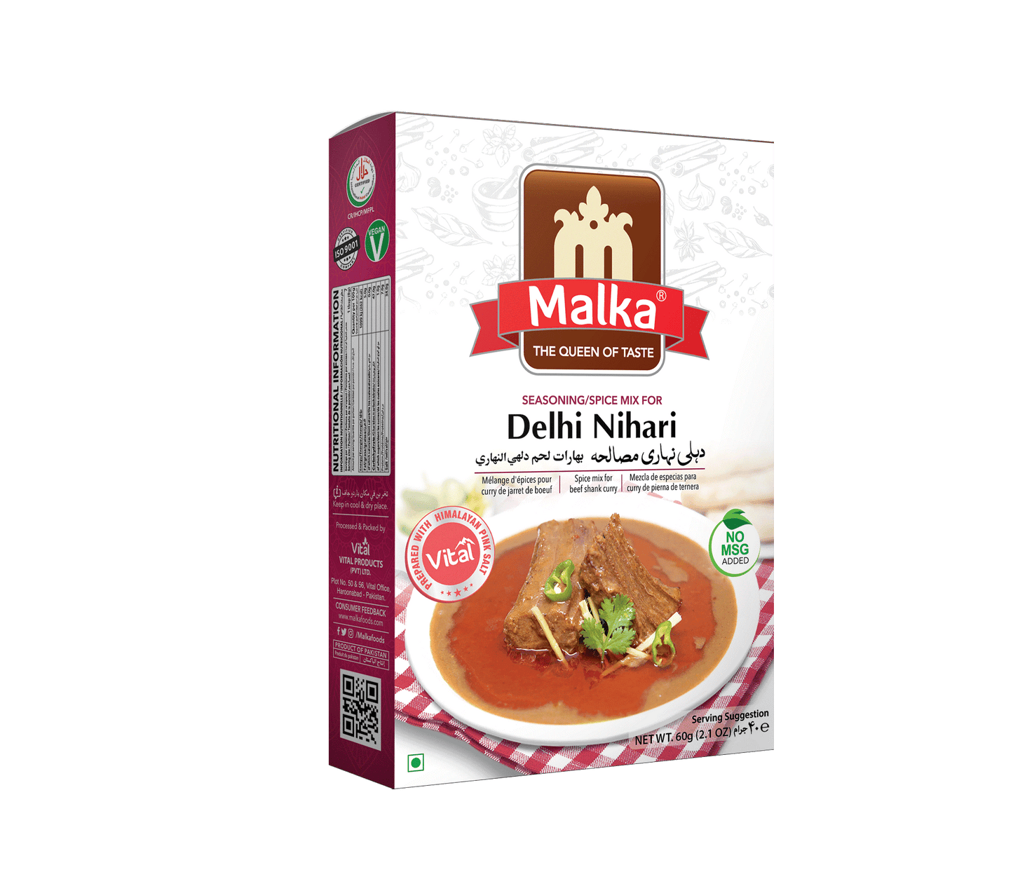 Delhi Nihari