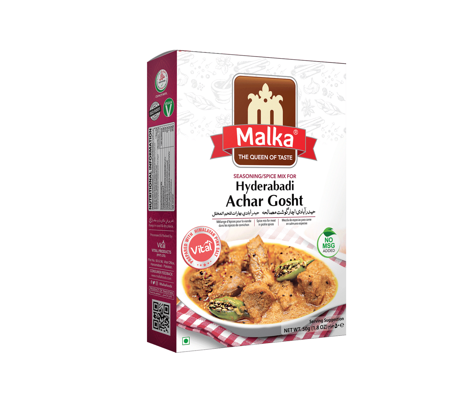 Hyderabadi Achar Gosht