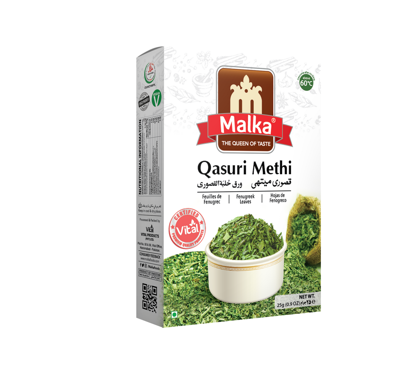 Qasuri Methi
